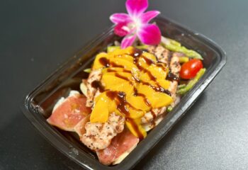 COMFORT - Grilled Peach Pork Chops